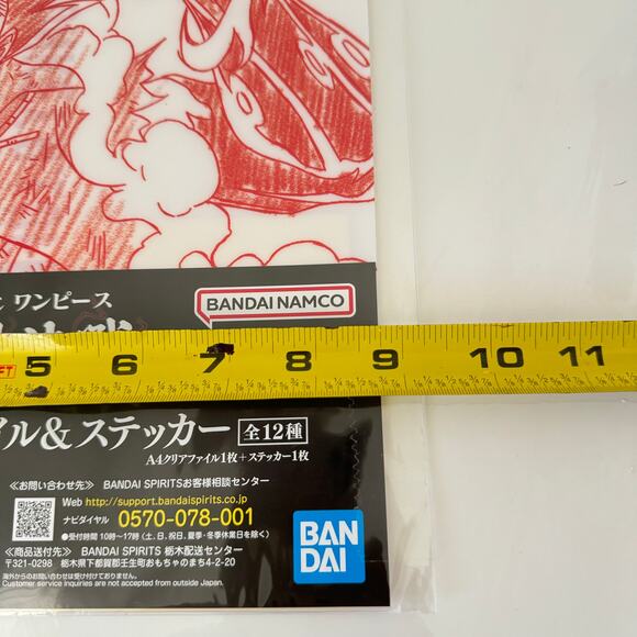 4X One Piece Ichiban Kuji Prize Visual Art Sheet Clear File Poster - Picture 7 of 8